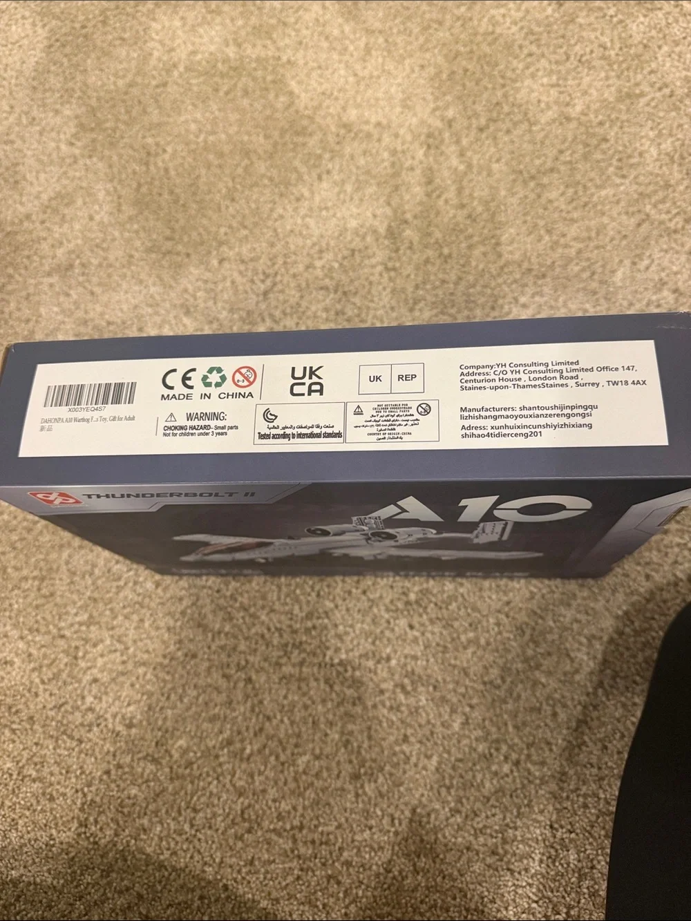DAHONPA THUNDERBOLT 2 A10
